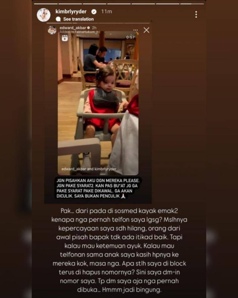 Instagram.com/kimbrlyryder